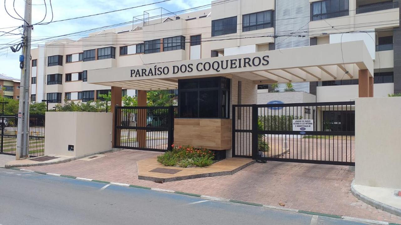 Condominio Paraiso Dos Coqueiros กามาซารี ภายนอก รูปภาพ